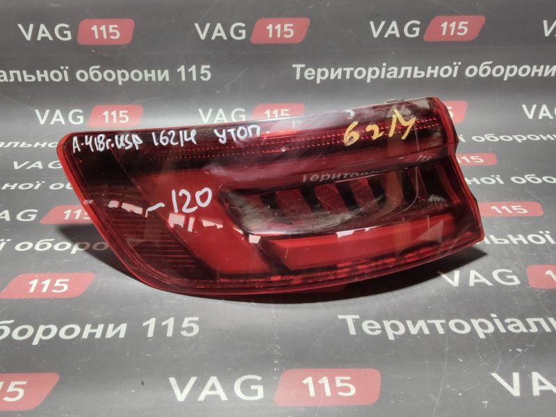 8W5945091F-UT Ліхтар зовнішній L (USA) LED (утоплений)