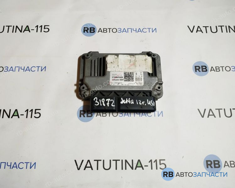 07K906055DK Блок управління двигуном