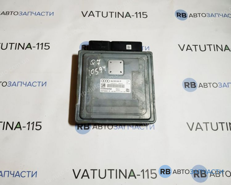 4L0910551P Блок управління двигуном