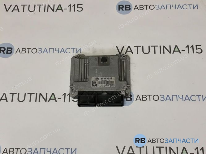 03G906021LB Блок управління двигуном