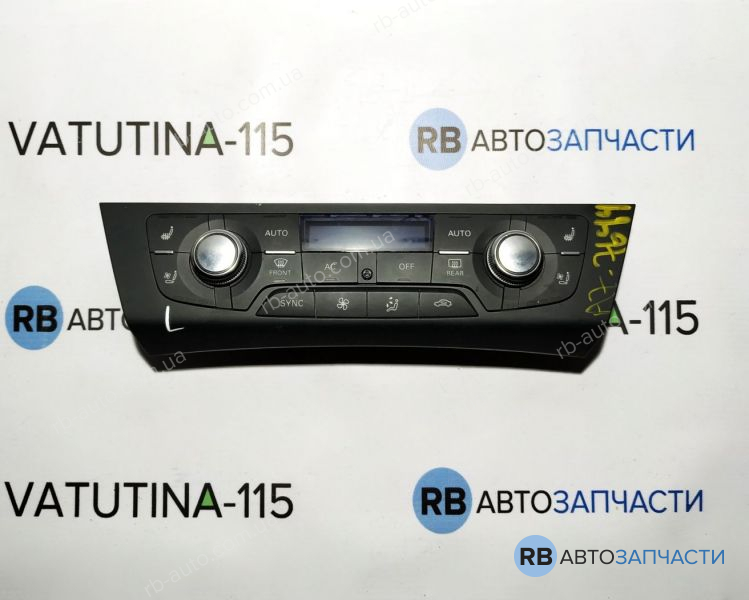 4G0820043L Блок управління кліматом