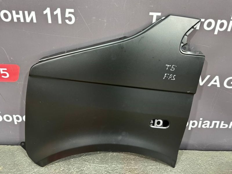 FP7405311 Крило L