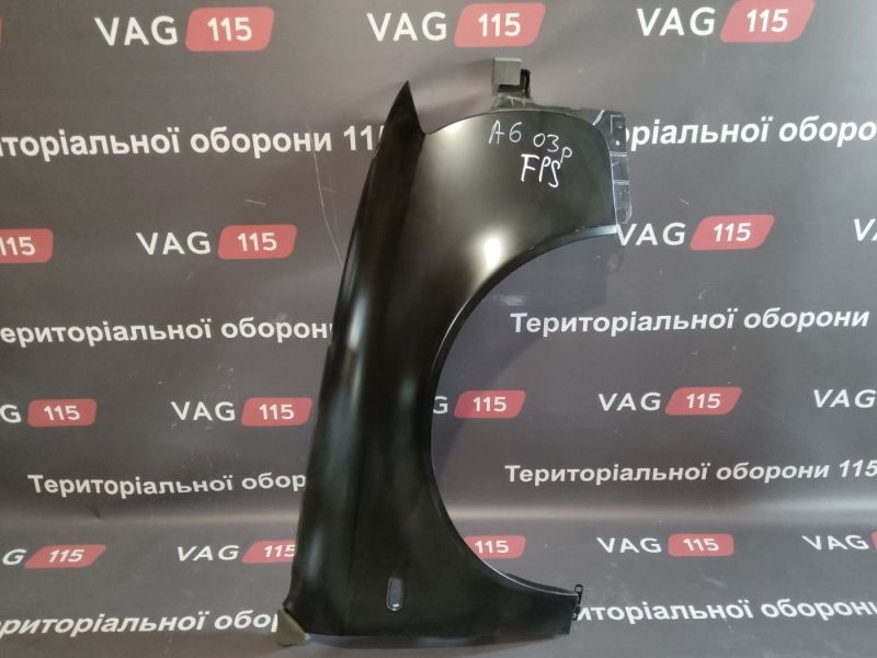 FP0014314 Крыло R