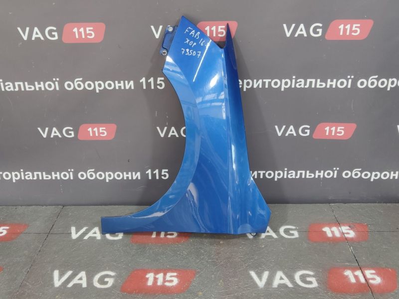 6V0821105-BU Крыло левое ( L )