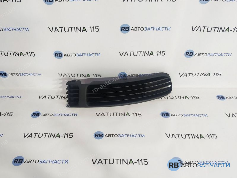 FP9539996 Решітка бампера R