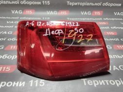 Ліхтар зовнішній L USA (дефект)