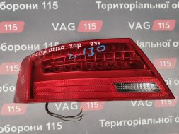 Ліхтар зовнішній L LED