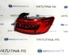 Ліхтар зовнішній R (USA) LED