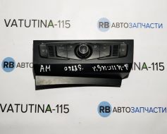 Блок управління кліматом