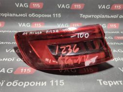 Ліхтар зовнішній L (USA) LED (утоплений)