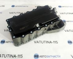 Піддон 1,6 -отв. датчика рівня