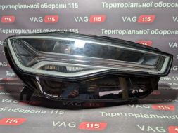 Фара основна R світлодіодна (дефект)