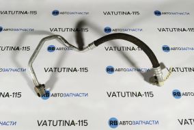 Шланг кондиціонера