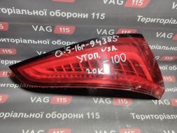 Ліхтар задній L LED (утопл.)