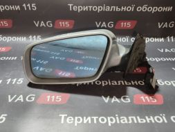 Дзеркало L (англ)