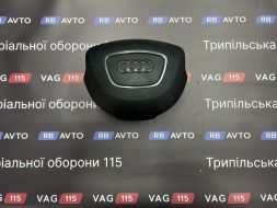 Airbag в кермо 4сп. (чорний) (дефект)