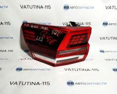 Ліхтар зовнішній L LED