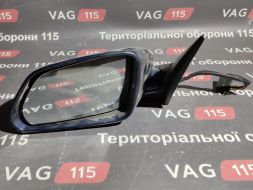 Дзеркало L (англ) - підсв (дефект)