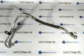 Шланг кондиционера