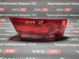 Ліхтар зовнішній L