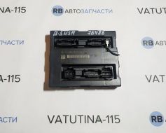 Блок комфорту