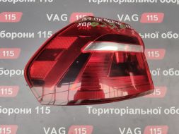 Ліхтар зовнішній L (тоніров.)