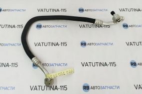 Шланг кондиціонера