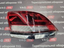 Ліхтар зовнішній R