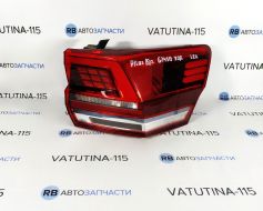 Ліхтар зовнішній R LED