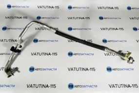 Шланг кондиционера