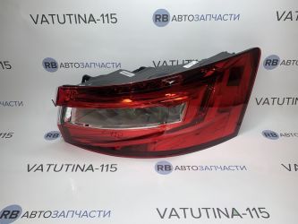 Ліхтар зовнішній R SDN LED