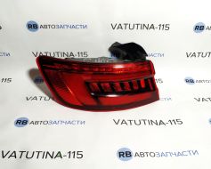 Ліхтар зовнішній L (USA) LED