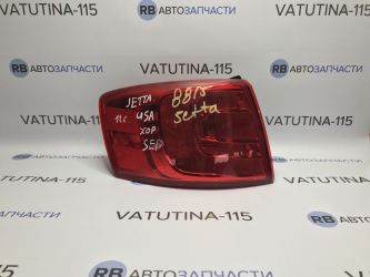 Ліхтар зовнішній L (USA)