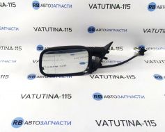 Дзеркало L механ. (дефект)