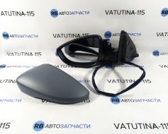 Дзеркало L + укаж. пов.