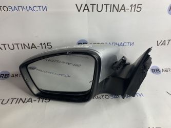 Дзеркало L (USA) + укаж. пов.