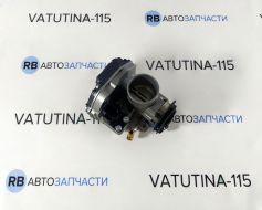 Дросельна заслонка 1,6 (AEE)