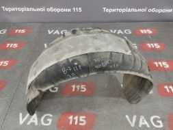 Підкрилок задній R