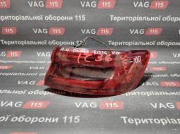 Ліхтар зовнішній R (USA) LED (утоплений)