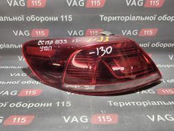 Ліхтар зовнішній L USA (утоплений)