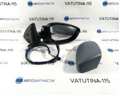 Дзеркало R + укаж. пов.