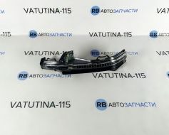 Покажчик повороту в дзеркалі L (можливі невеликі потертості)