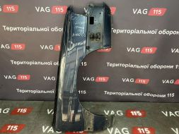 Крило R (дефект)