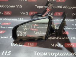 Дзеркало L +підсв.  (Англія)