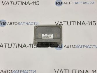 Блок управління двигуном