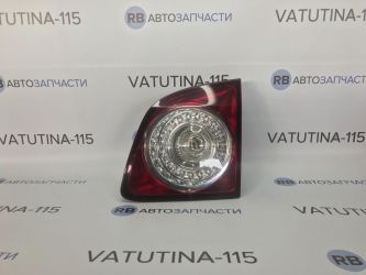 Ліхтар внутрішній R