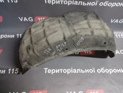 Підкрилок задній R