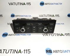 Блок управління кліматом