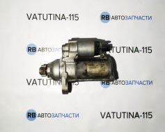 Стартер 2.0 TSI