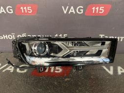 Фара основна R ксенон